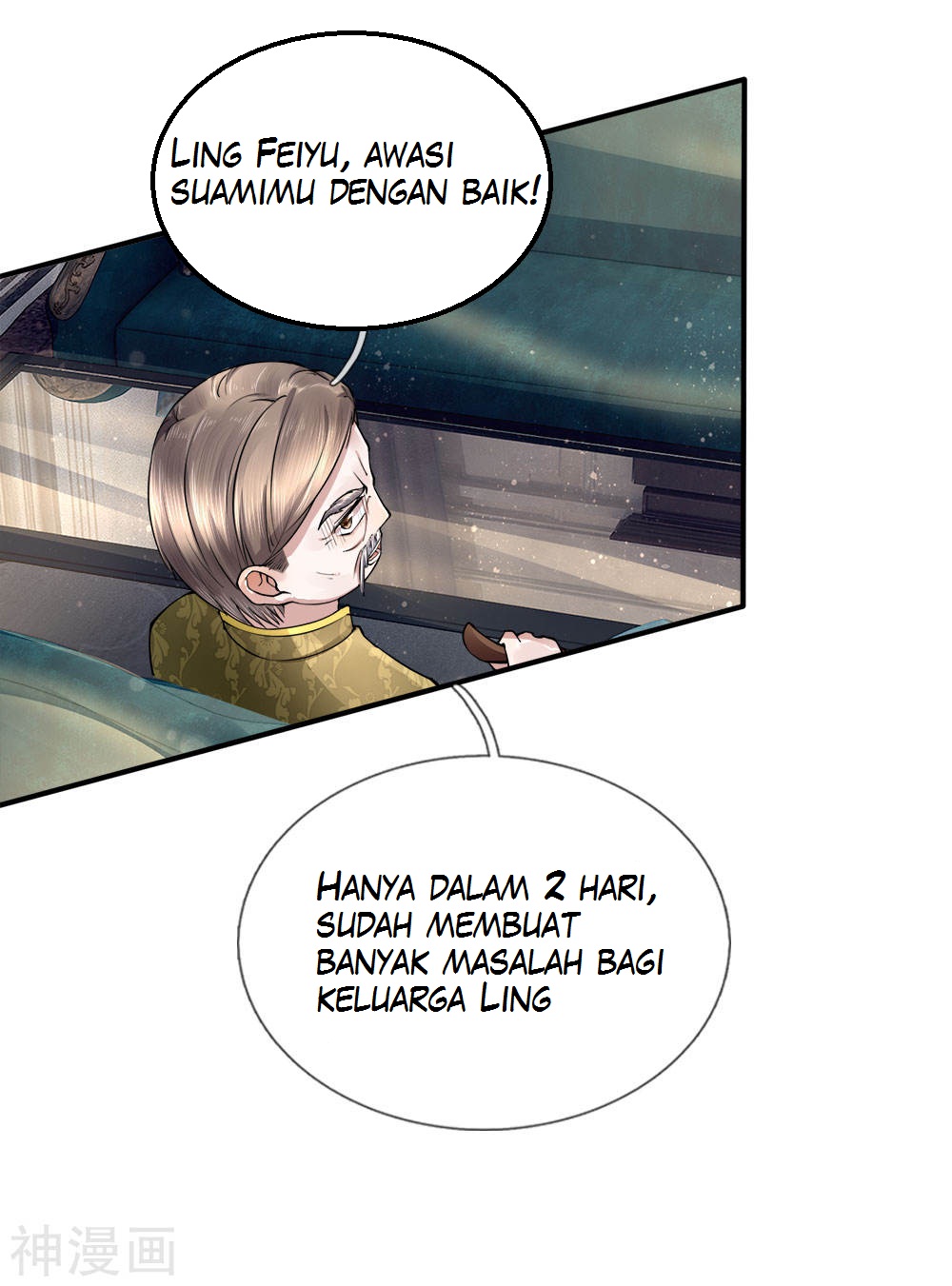 Immortal Daddy Xianzun Chapter 18 Gambar 2